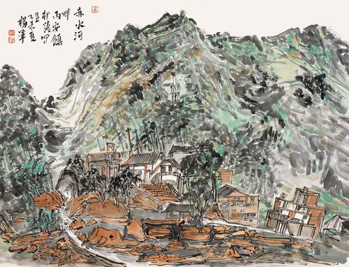 赤水河畔--2015年--纸本设色--50x66cm