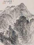 莽山将军寨---60cm×44cm