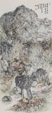 王原祁笔意---95cm×45cm
